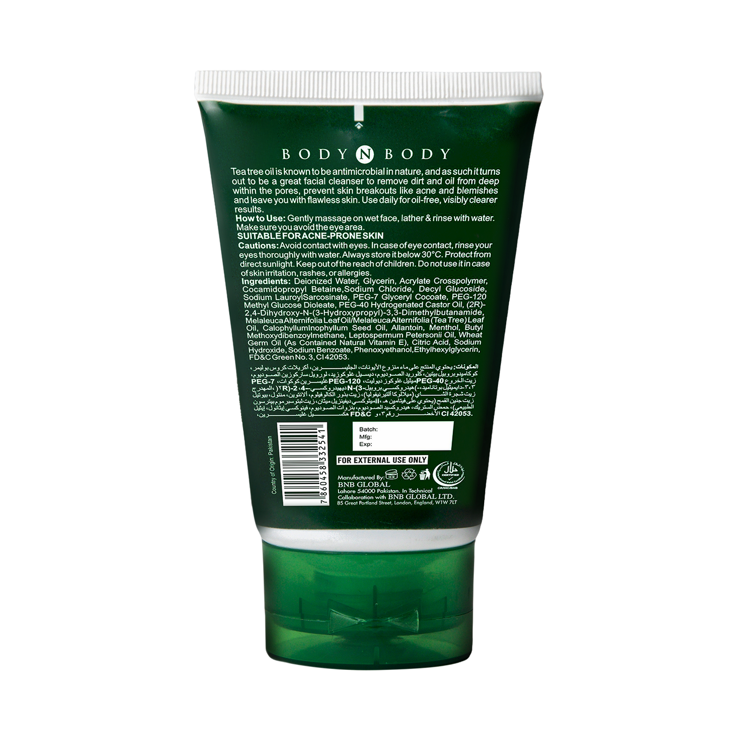 Acne Control Tea Tree Face Wash