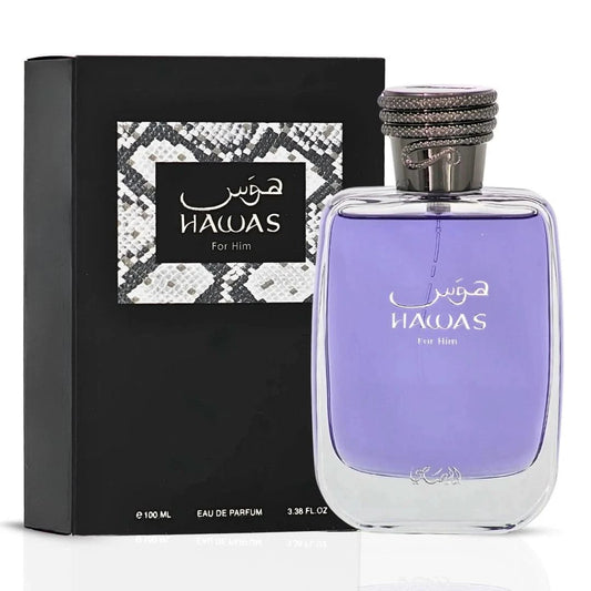 Rasasi Hawas Perfume for Men || Long Lasting Fresh Fragrance || Aromatic Aroma Twin Eau De Parfum